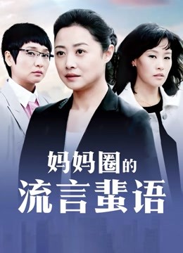 1213-两个高素质颜值美女网约两个粉丝炮友高级公寓沙发上4P大战